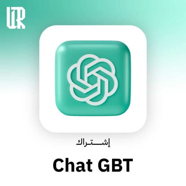 حساب Chatgpt